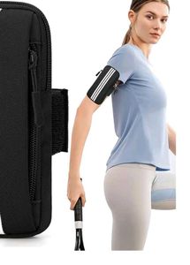 armband for mobile phone