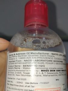Bioderma Sensibio H2O Micellar Water