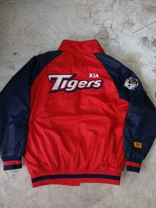 Vintage Kia Tigers Volleyball Jacket