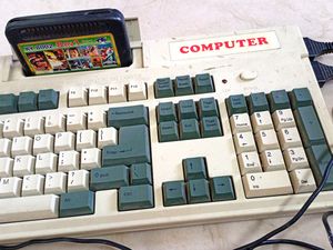🔥Gold Leopard King Video Game Set🔥