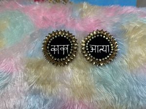 Baby Shower Brooch (Marathi)Aaji aajoba