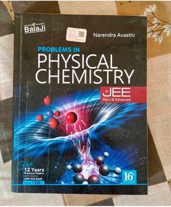 3BOOK COMBO(MSC+VKJ+NA)