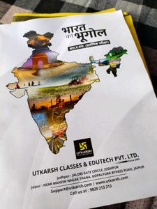 Rajasthan RAS Exam Book