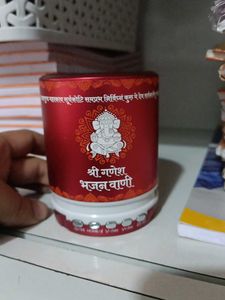 New  Bluetooth-Ganesh Vani..Working Video Attached