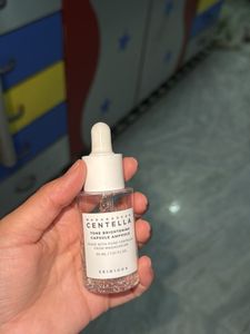 Centella Ampoule