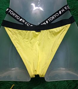 Yellow Bikini 🎀Bottom