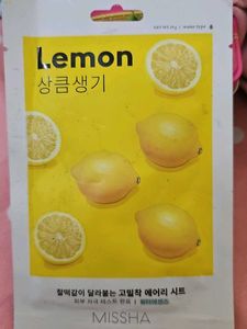 Missha &amp; Holika Mugwort Mask Sheet