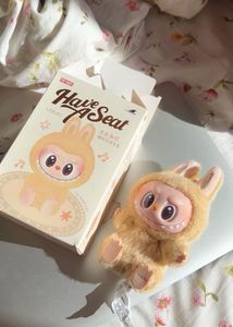 LABUBU KEYCHAIN