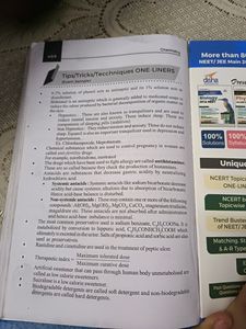 Ncert One Liner Format  Disha Publication Book