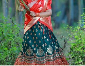 Ethnic Skirt
