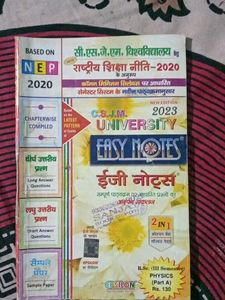 Easy Notes For Bsc 3rd Semester Physics And Maths