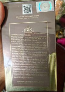 Date Caramel Perfume