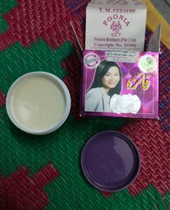 Poonia Beauty Cream