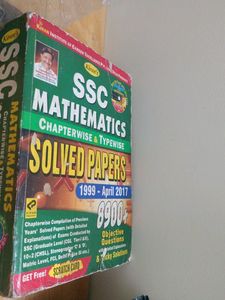 Kiran Ssc Mathematics