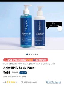 Be Bodywise Hyaluronic Acid Body Wash