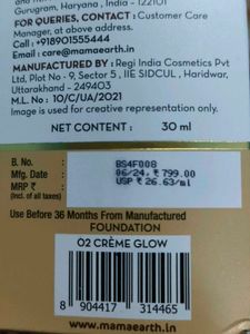 Mamaearth Hydra-Glow Full Coverage Foundation