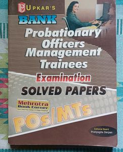 Bank PYQ and Solved Papers