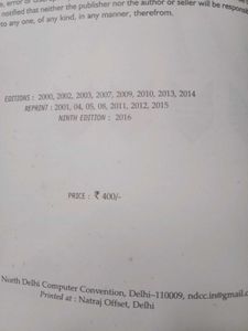 Class 11 Informatics Practices (IP)