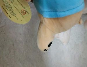 Cute Plush Toy