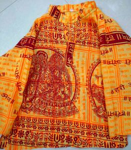 Hari Om Kurta🧡