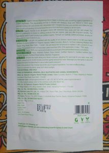 Sheet Mask