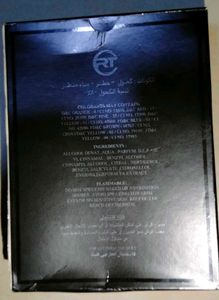 Royal Afgan Perfume