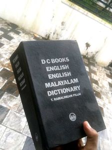 English-Malayalam Dictionary