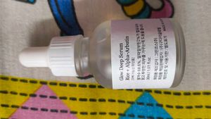 KOREAN SKINCARE! Beauty Of Joseon Serum