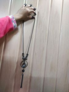 chain
