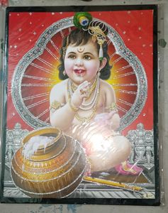 All God New Wall Frame Murti