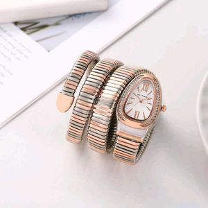 Bvlgari Serpenti Watch