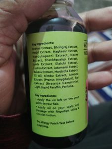 Adivasi Treatment Hair Oil 125 Ml