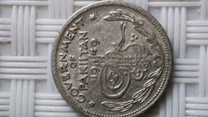 1 quarter Of Pakistan Ment 1949