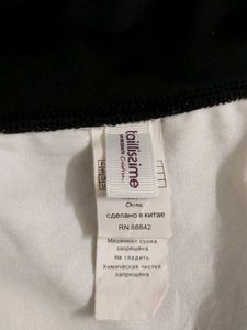 Women Brief #3