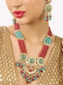 Designer Set