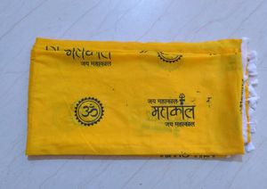 Mahakal Gamcha, Towel, Scarfs And Stoles For Men A