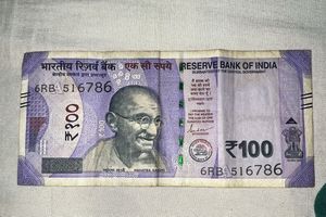 Very Rare Islamic Note *786*