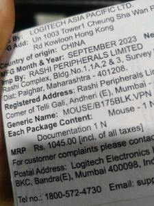 Wireless Logitech Mouse 100% New Condition