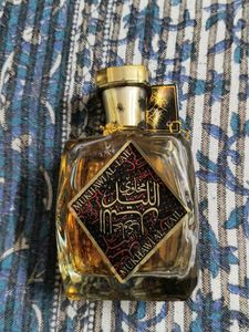 Mukhallat Al Lail Perfume