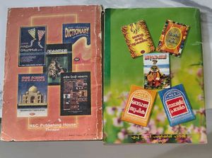 dictionary&#39;s of 3