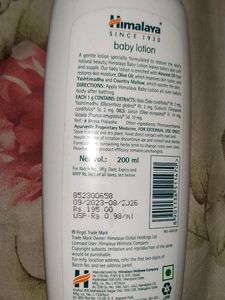 Himalaya Baby Lotion