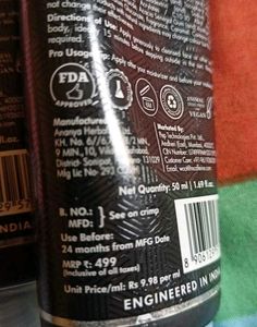 All 4 Mcaffeine Sunscreen @Rs.259