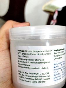 Cosvera Emollient Cream