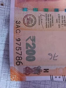 200rs Note No..Is 786