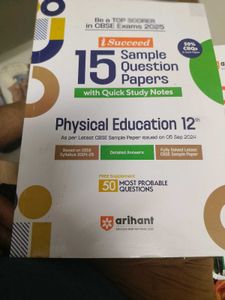 Physical Education 12th - Sample Papers