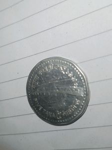 RARE ANCIENT COLLECTION OF BANGLADESHI COIN.