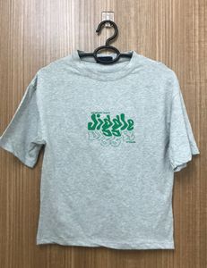 Back Print My Money Don’t Jiggle Jiggle Print Grey Tshirt