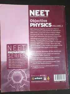 DC PANDEY(Physics) VOL2