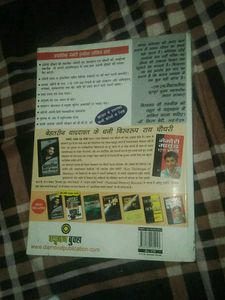 English speaking course book