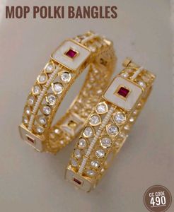 I M Selling